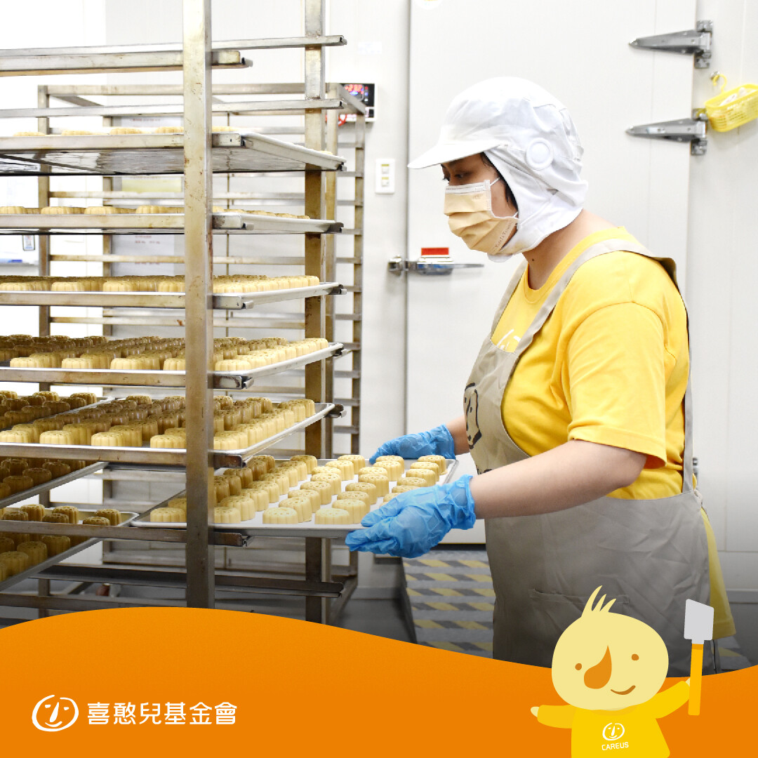 LINE官方部落格圖片_2