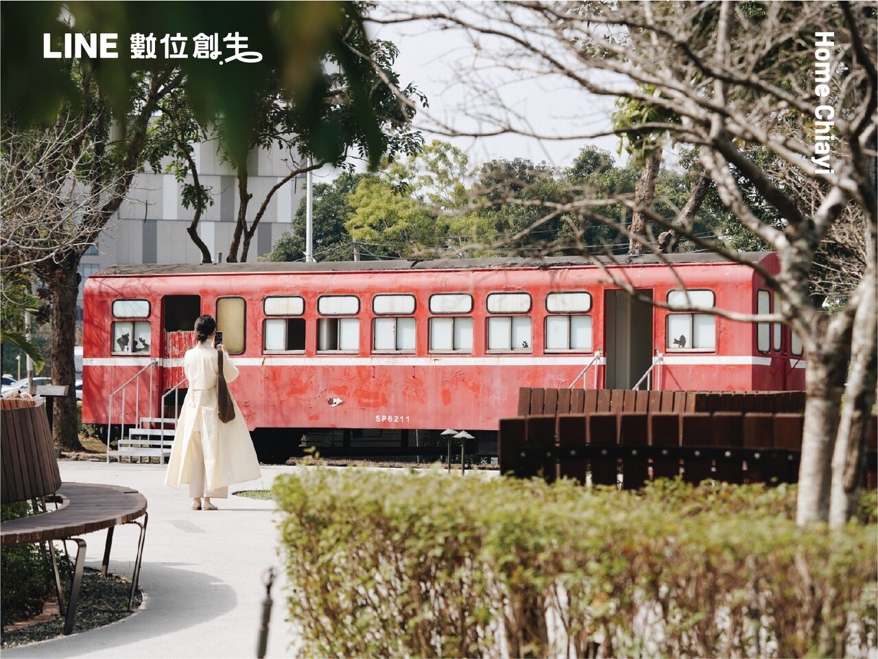 LINE_ALBUM_2024.1.30_240130_2
