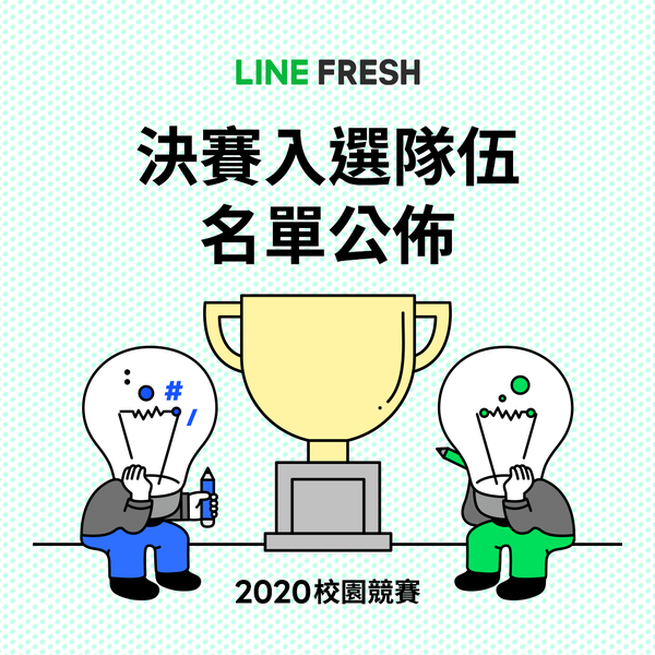 70e1a353.png