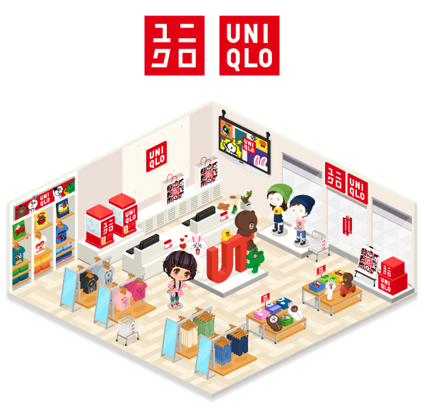 notice_UNIQLO