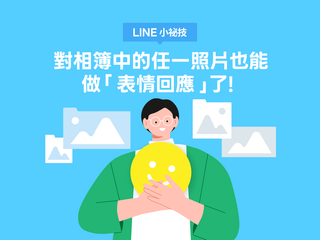index_01 拷貝