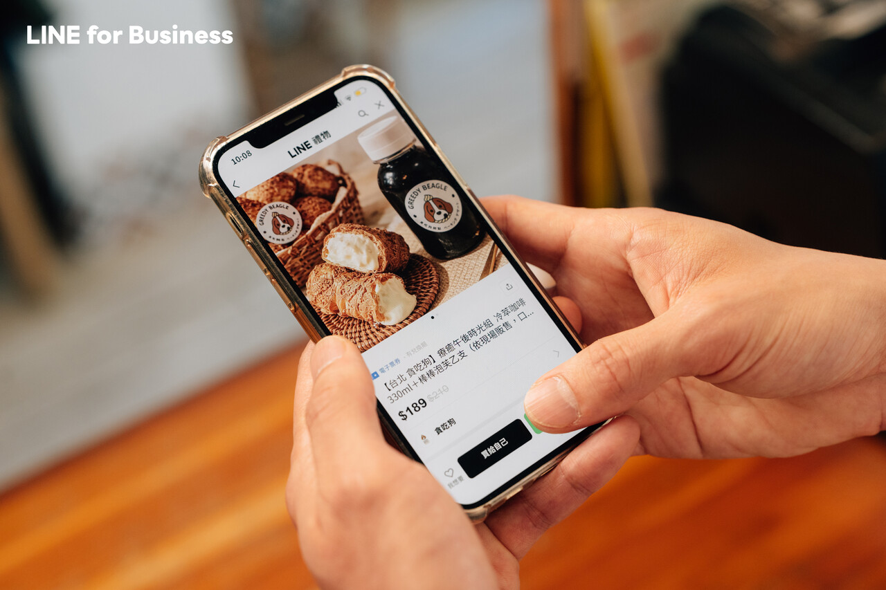 LINE BIZ第四屆_貪吃狗甜點7