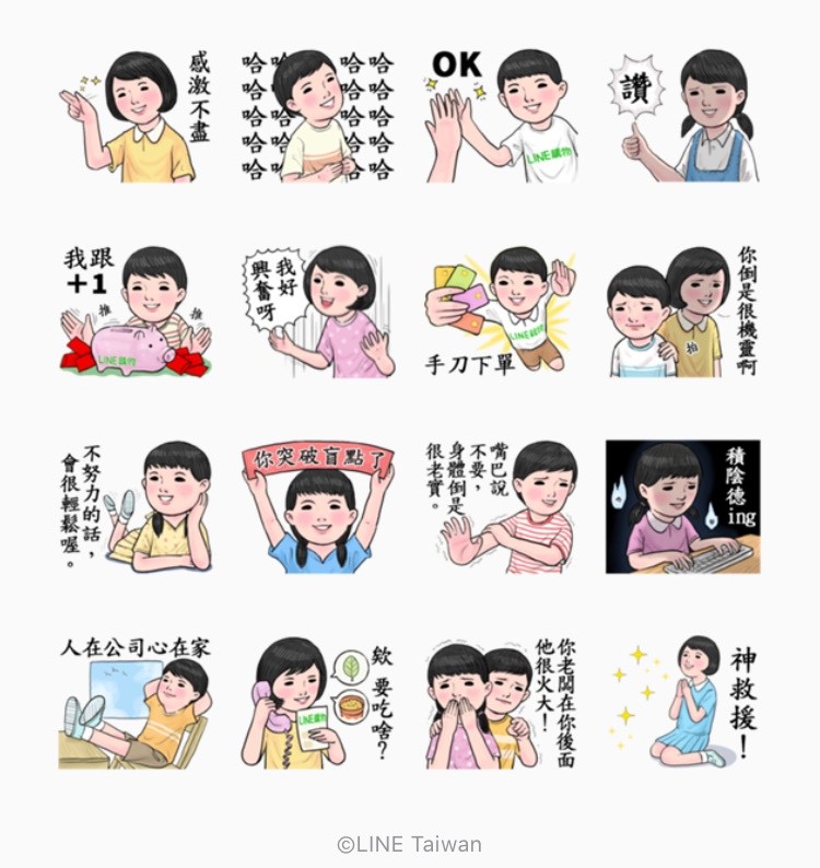 6EDA0795-DB59-48F1-A998-DDAF7B568007