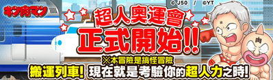 79dcf1c1.png