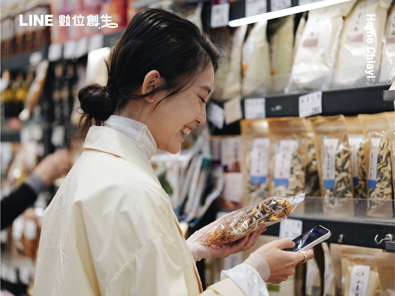 LINE_ALBUM_2024.1.30_240130_5