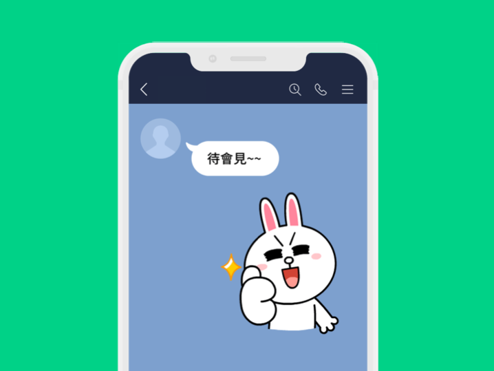 台灣人最愛貼圖大公開 這張最常用的貼圖你也用過嗎 Line台灣官方blog