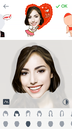 LINE