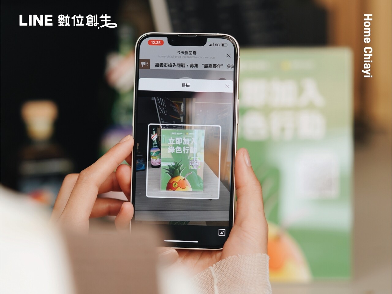 LINE_ALBUM_2024.1.30_240130_4