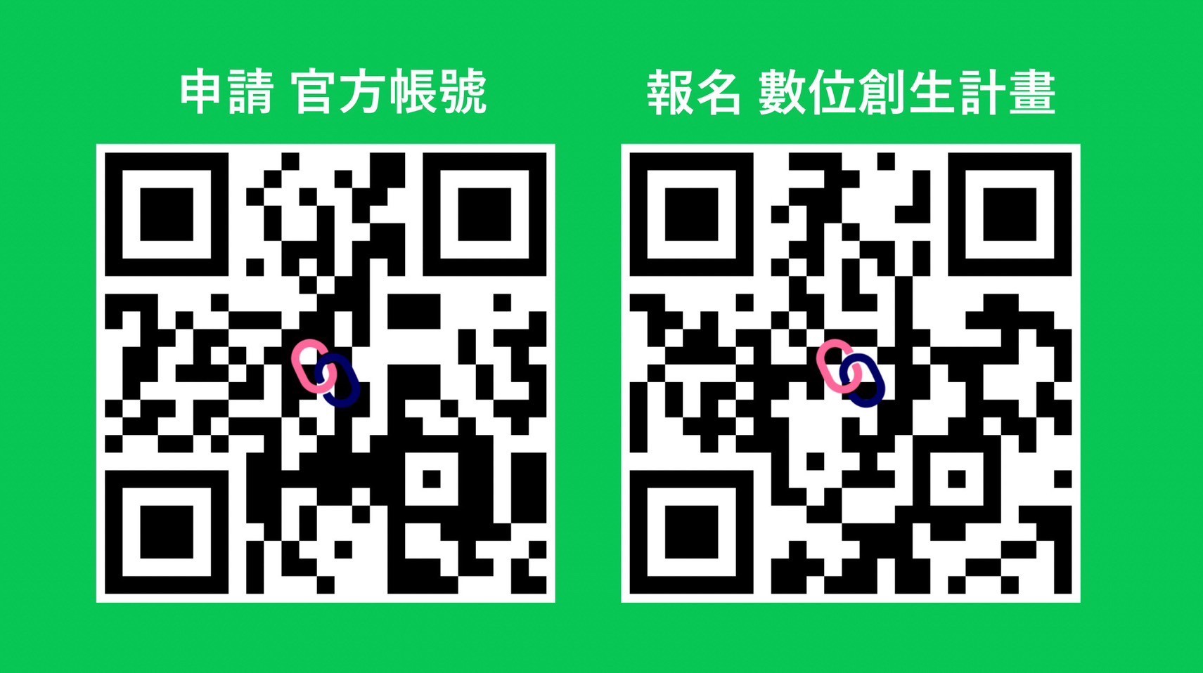 B30A693C-ACDB-4835-9FCD-7860604C53AB