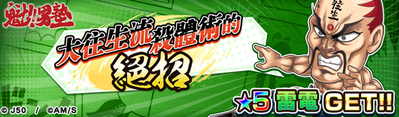 8b389de4.png