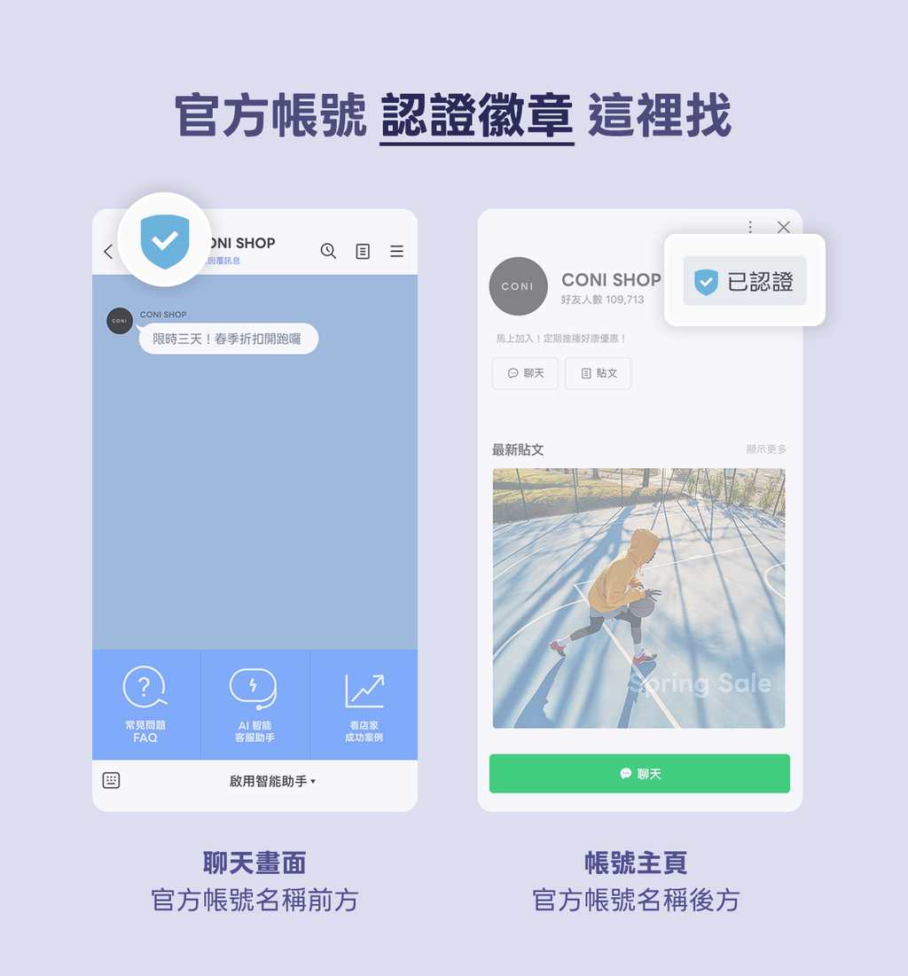 02-ios