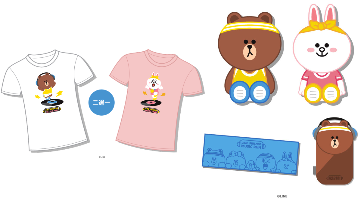 螢幕快照 2019-04-11 下午5.30.34