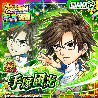 92907adc.png