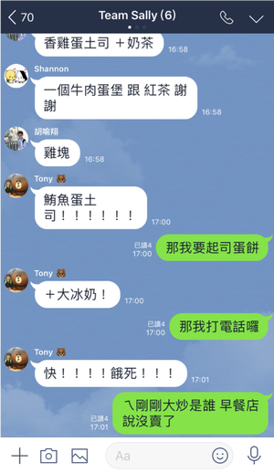 92e02f6e.png