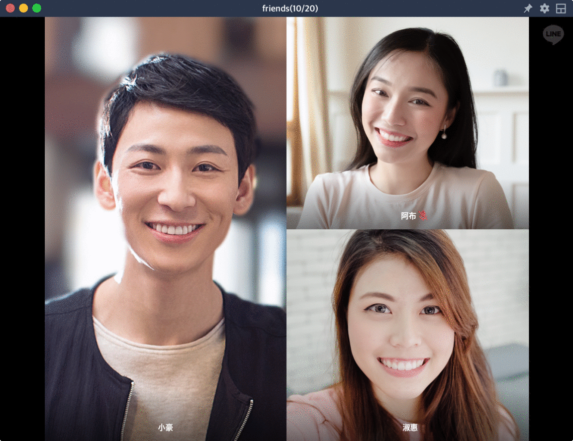 Desktop 6.1_(2)優化「來電」按鈕的介面呈現
