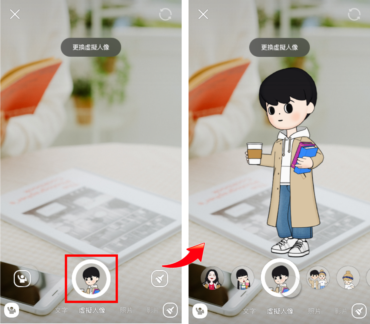 avatar_blog image 12