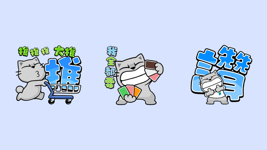 Bank 004