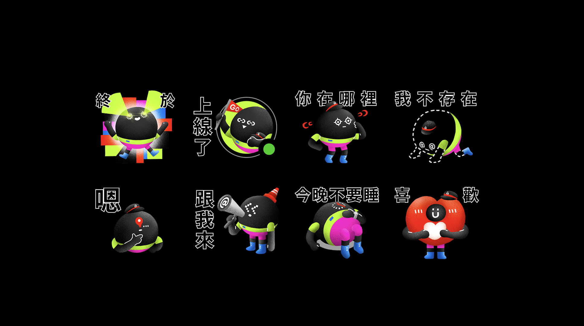 截圖 2022-09-12 上午11.51.22