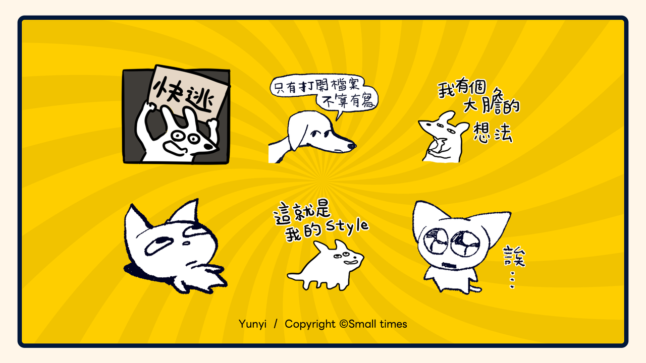 投影片7
