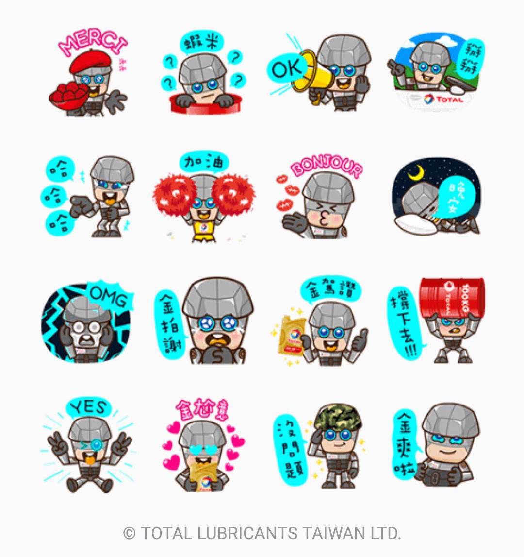 14075082_1361460117216940_1188954485_o