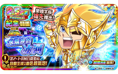 【圖四】_更新