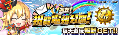 a547013c.png
