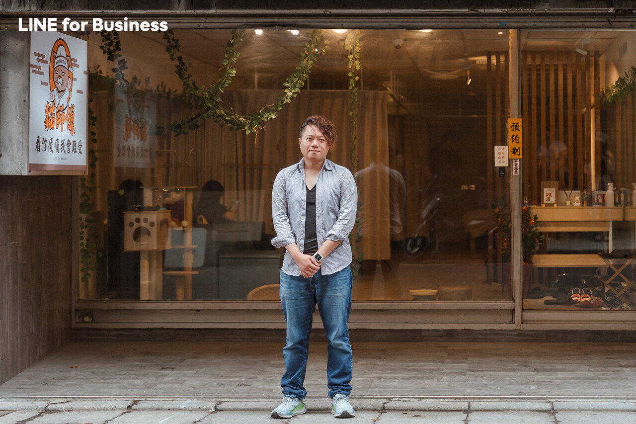 貓師傅整体院_主理人3