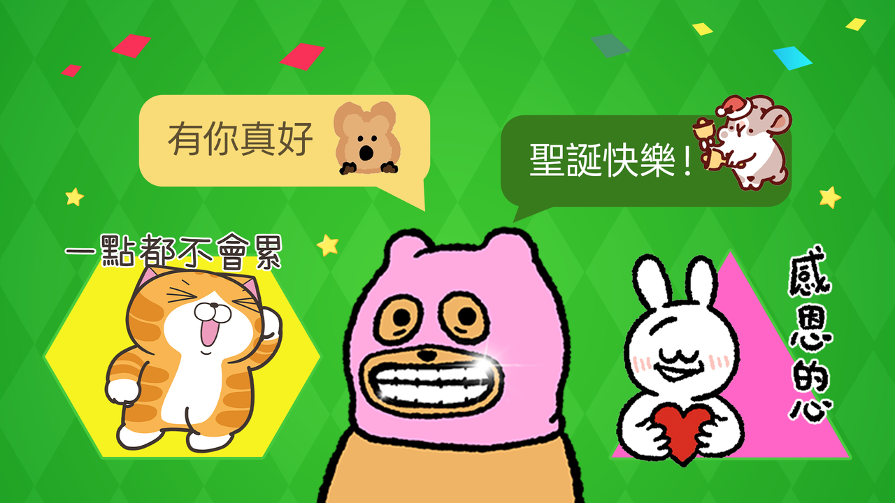 PR版位_1080x1920_綜藝節目