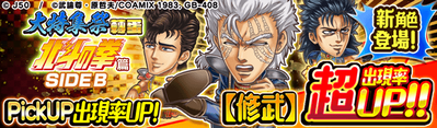 b054a7a2.png