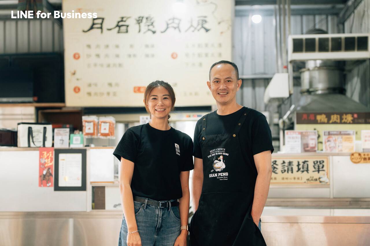 LINE BIZ第四屆_月眉鴨肉焿11