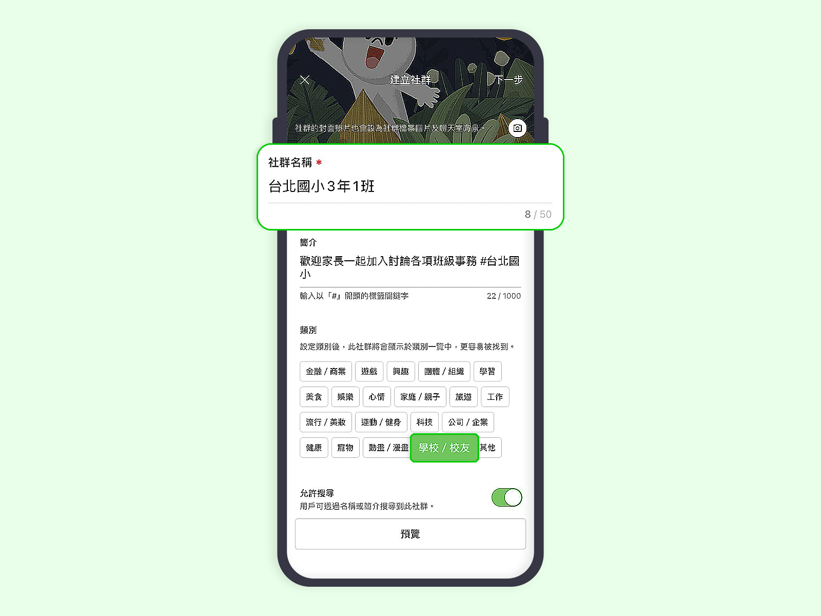UI_1600x1200_1_1