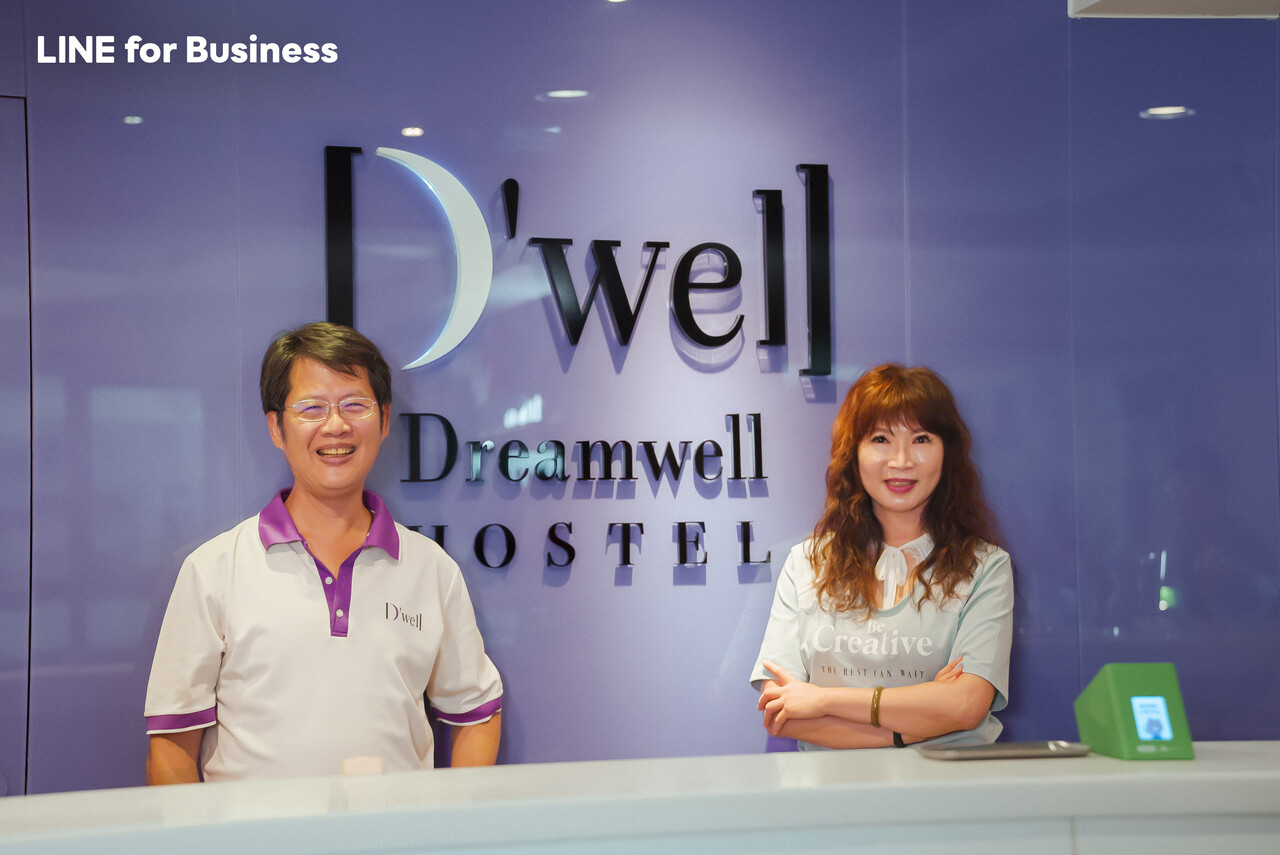 旅悅國際青年旅館_主理人3