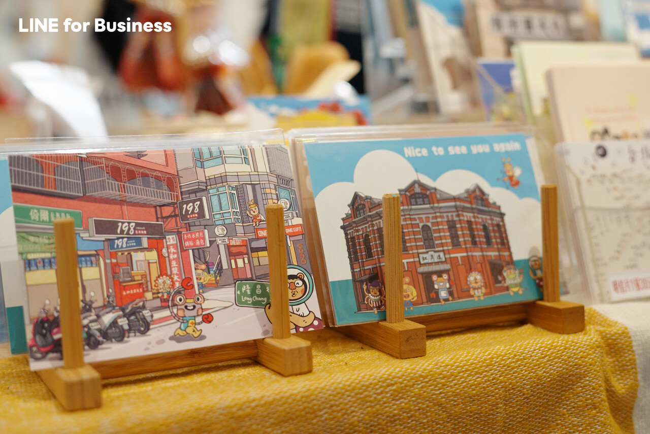 U&S叔叔與妹妹_產品照3