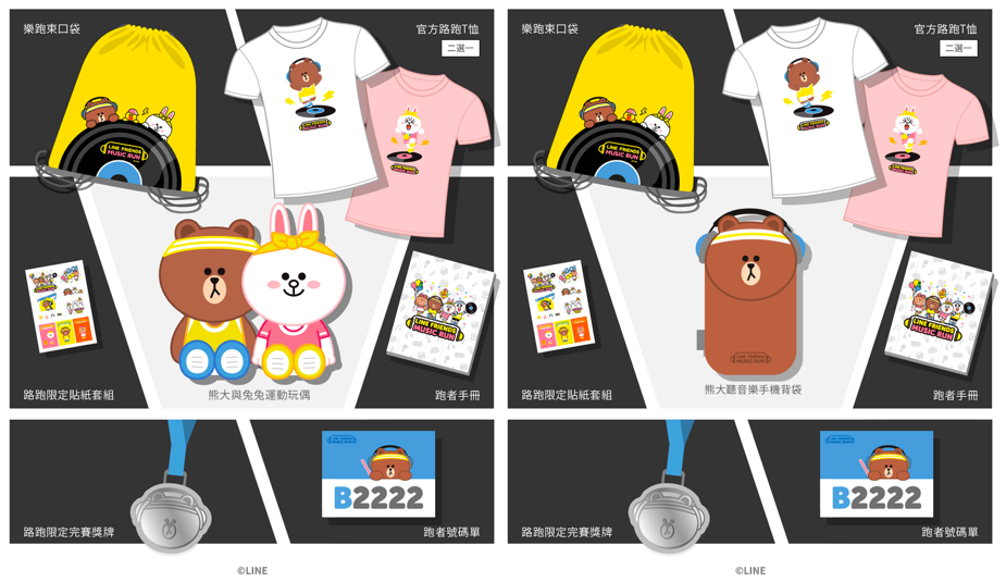 螢幕快照 2019-06-24 下午6.29.51