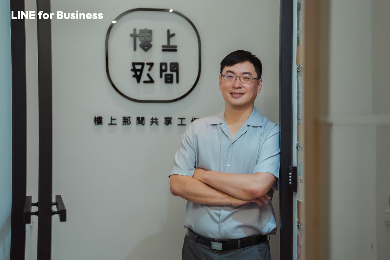 樓上那間共享工作室_主理人2