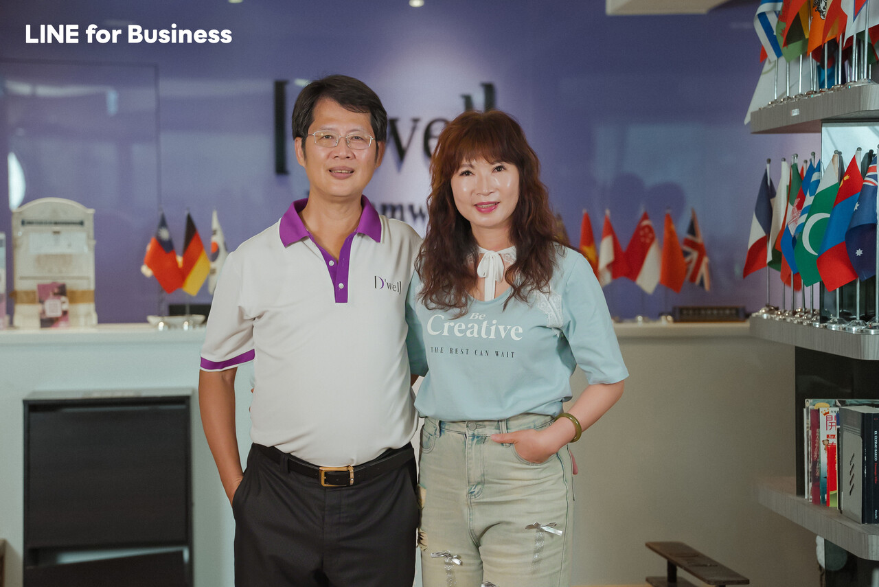 旅悅國際青年旅館_主理人1