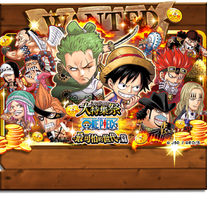 1.《JUMPUTI HEROES 英雄氣泡》大特集祭・航海王篇第五彈登場