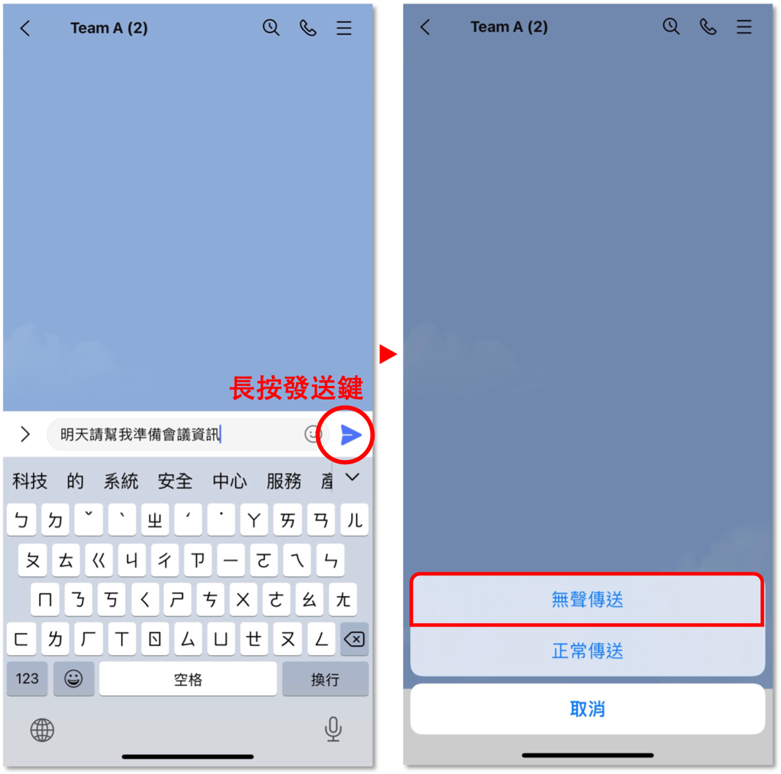 圖片 2