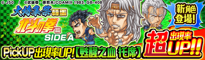 c05c7add.png