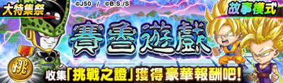 c2c83018.png
