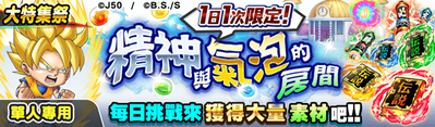 c3f9531a.png