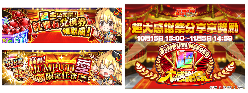 【圖二】