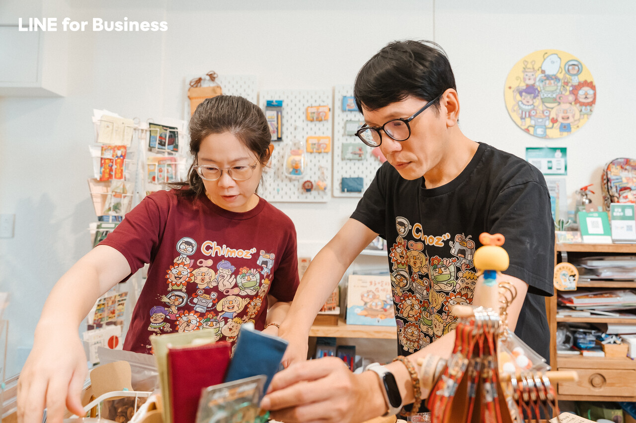 LINE扶植在地商家【最佳多元工具應用篇】- U&S叔叔與妹妹: LINE台灣官方BLOG