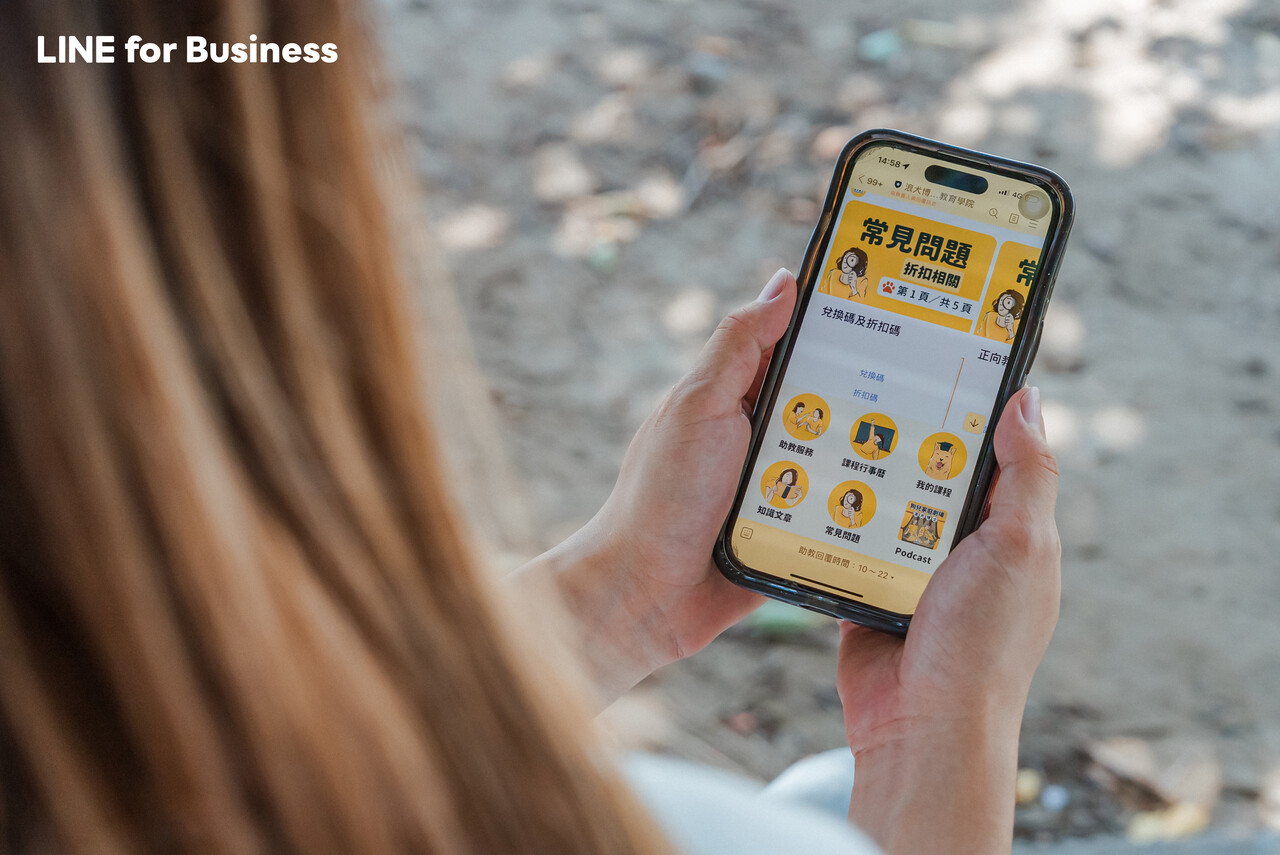 浪犬博士_自動化查找