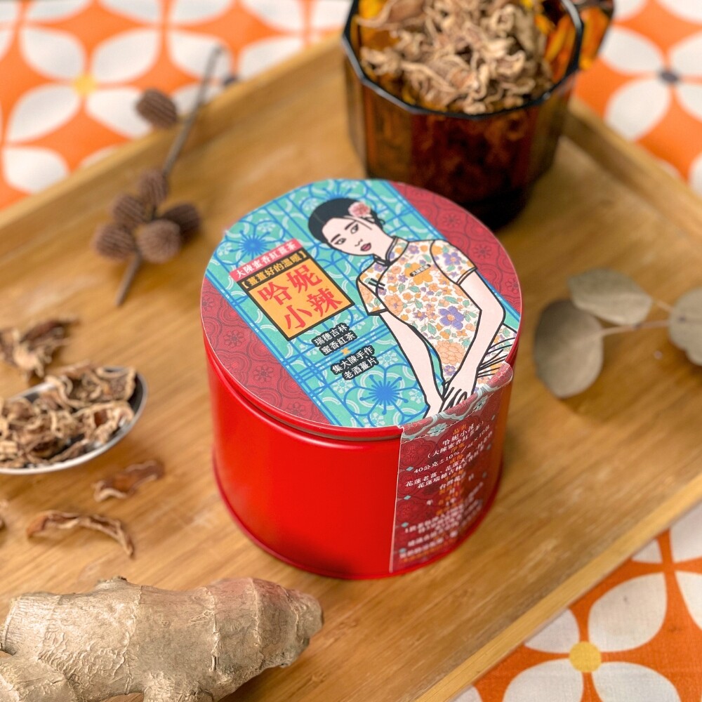 哈妮小辣_大陳蜜香紅薑茶 - 小羊社會創新工作室趙孝嚴
