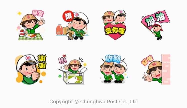 CC316F8A-E8B8-4DB1-A557-251F796266EB