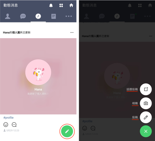 漂浮案件