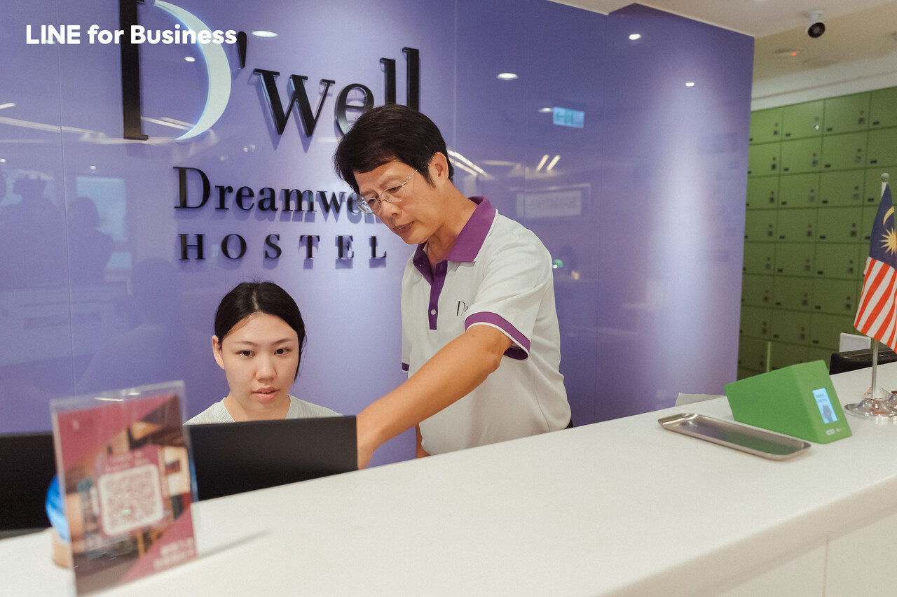旅悅國際青年旅館_工作情境4