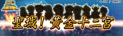d425bc5a.png