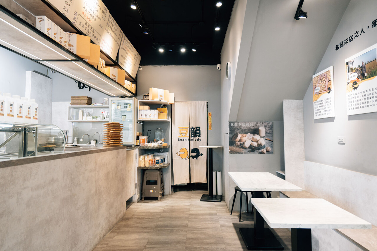 d.豆韻_店面-3